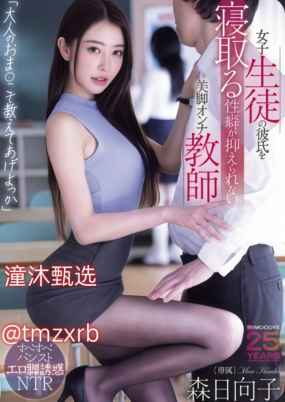 嗯啊轻点啊秘书在办公室里-高清完整版独家试爱免费...